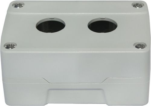 Leergehäuse ABS 2 Löcher Unterteil/Deckel: Hellgrau (RAL 7035) 113x73x51mm