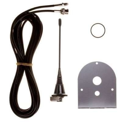 ANTENNE 420-460MHz MIT 5m KABEL BNC